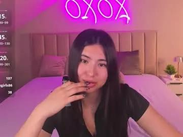 megan_williamms from Chaturbate is Freechat