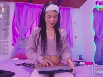 meganrouss7 from Chaturbate is Freechat