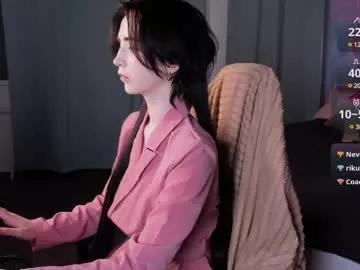 melissa_reis from Chaturbate is Freechat