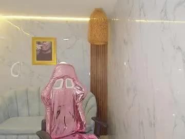 melody11_s from Chaturbate is Freechat