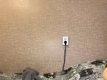 merciachristley from Chaturbate is Freechat