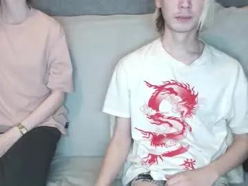 mialy_slim from Chaturbate is Freechat