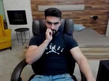 micahlane from Chaturbate is Freechat