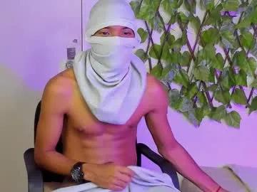 michaelxjeam from Chaturbate is Freechat