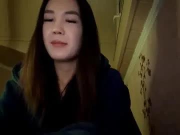 migdaliafenlon from Chaturbate is Freechat