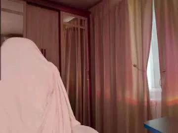 mila_kimmm from Chaturbate is Freechat
