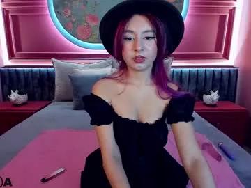 milanayang from Chaturbate is Freechat