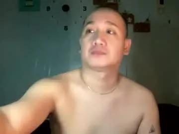 miles202395232 from Chaturbate is Freechat