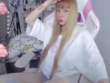 Miliameow from Chaturbate