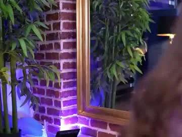 milla_serene from Chaturbate is Freechat