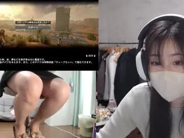 minami0804 from Chaturbate is Freechat