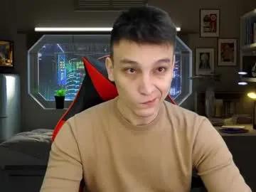 minato_kono from Chaturbate is Freechat