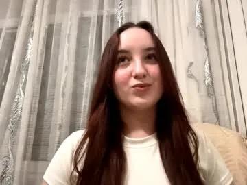 minervareddoch from Chaturbate is Freechat
