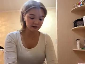 mingmcclave from Chaturbate is Freechat