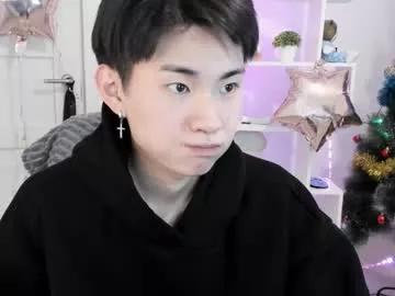 miram_yoo from Chaturbate is Freechat