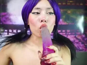 miss__aly from Chaturbate