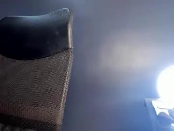 Missgummy from Chaturbate