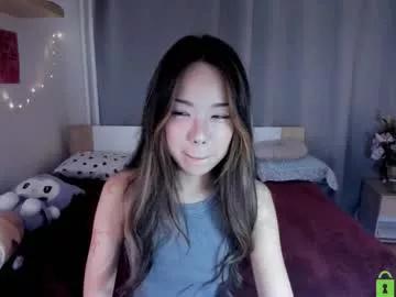 mitsuko_ model from Chaturbate