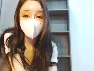 miyukichan18 from Chaturbate is Freechat