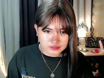 morenaaries12 from Chaturbate is Freechat