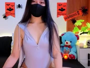 Ms_shye from Chaturbate