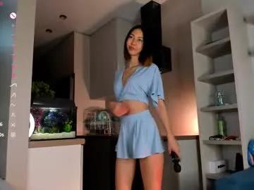 mulansoul from Chaturbate is Freechat