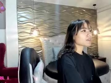 nahia_low from Chaturbate is Freechat