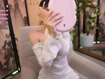 namikimura from Chaturbate is Freechat