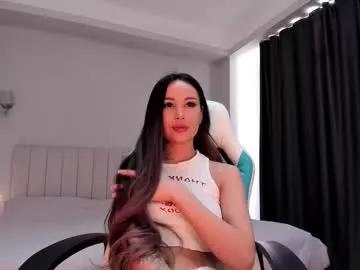 naminectar from Chaturbate is Freechat