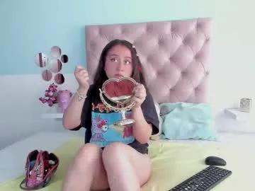 nana_s from Chaturbate is Freechat