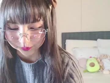 naree_masaki model from Chaturbate