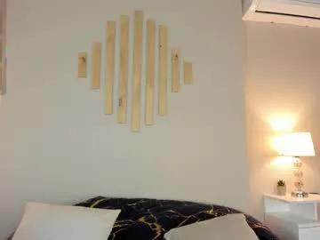 natachadiaz_ from Chaturbate is Freechat