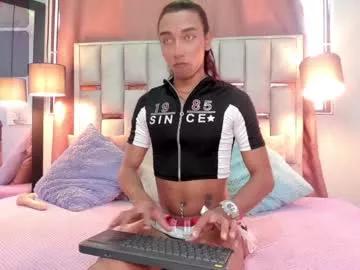 nathan_smithh from Chaturbate is Freechat