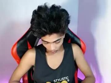 neil_asian69 from Chaturbate is Freechat