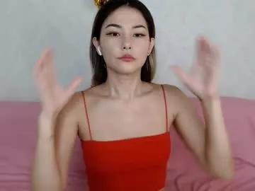 Admire asian online cams. Slutty amazing Free Models.