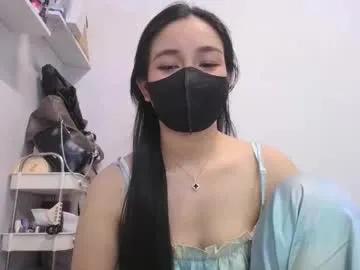 ngan_sexy_vn from Chaturbate is Freechat