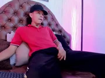 noah_blake0 from Chaturbate is Freechat