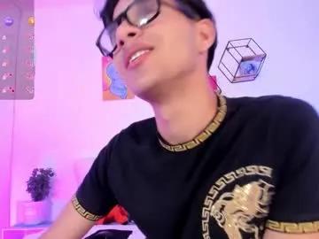 noha_natan from Chaturbate is Freechat