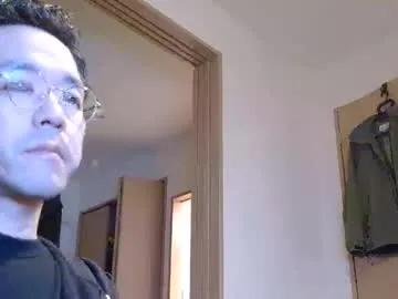 nomorin611 from Chaturbate is Freechat