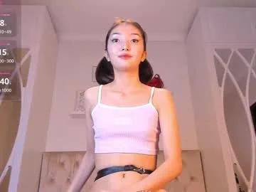 Nooniemoon from Chaturbate