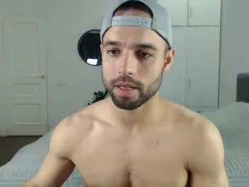 onebestlover from Chaturbate is Freechat