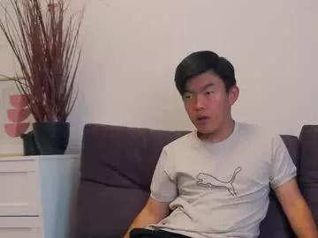 otis_lai from Chaturbate is Freechat
