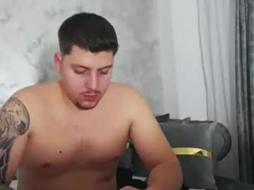 paulmike88 from Chaturbate is Freechat