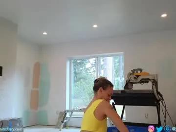 Peppermintdusty from Chaturbate