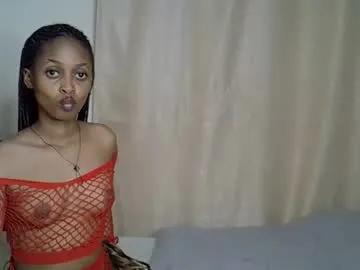 petitecaramell from Chaturbate is Freechat