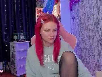 pink_ss from Chaturbate is Freechat