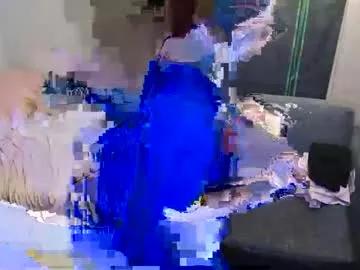 pinkwife97 from Chaturbate is Freechat