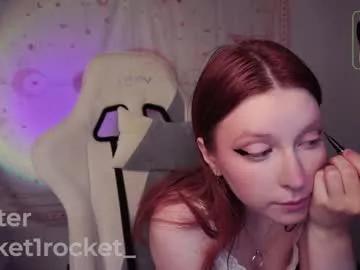 pocketrocket_ from Chaturbate is Freechat
