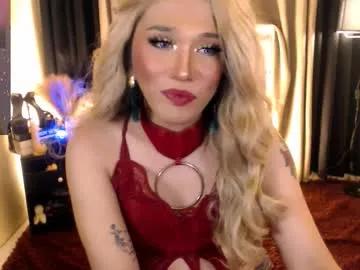 preciousrosedoll from Chaturbate is Freechat
