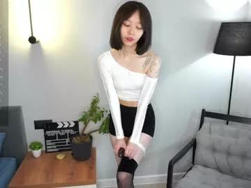 primrosegell from Chaturbate is Group